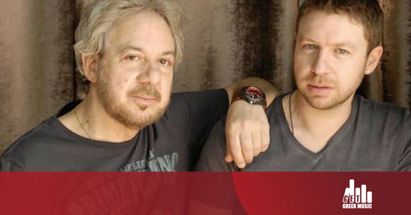 Η αφιέρωση του Γιάννη Βαρδή στον πατέρα του