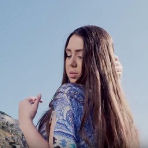 Σε ερωτεύομαι (1)