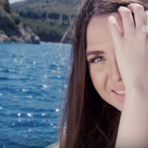 Σε ερωτεύομαι (2)