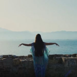 Σε ερωτεύομαι (5)