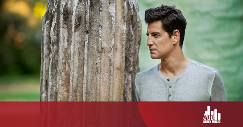 Νέα επιχείρηση ανοίγει ο Σάκης Ρουβάς