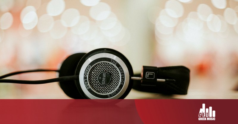 Τι επίδραση έχει η μουσική στην ψυχολογία μας