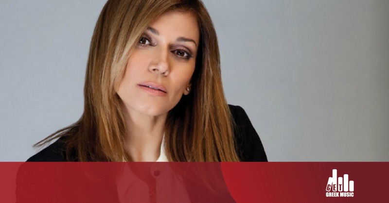 Τι μουσική ακούει στο σπίτι της η Έλλη Κοκκίνου
