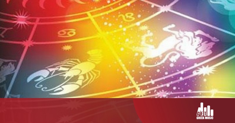 Τι μουσική ακούει το κάθε ζώδιο