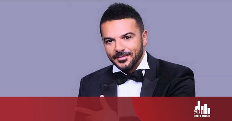 Χτύπησε κόκκινο