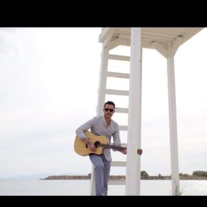 αυτό που νιώθεις