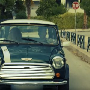 Gazoza - Gazoza η φάση