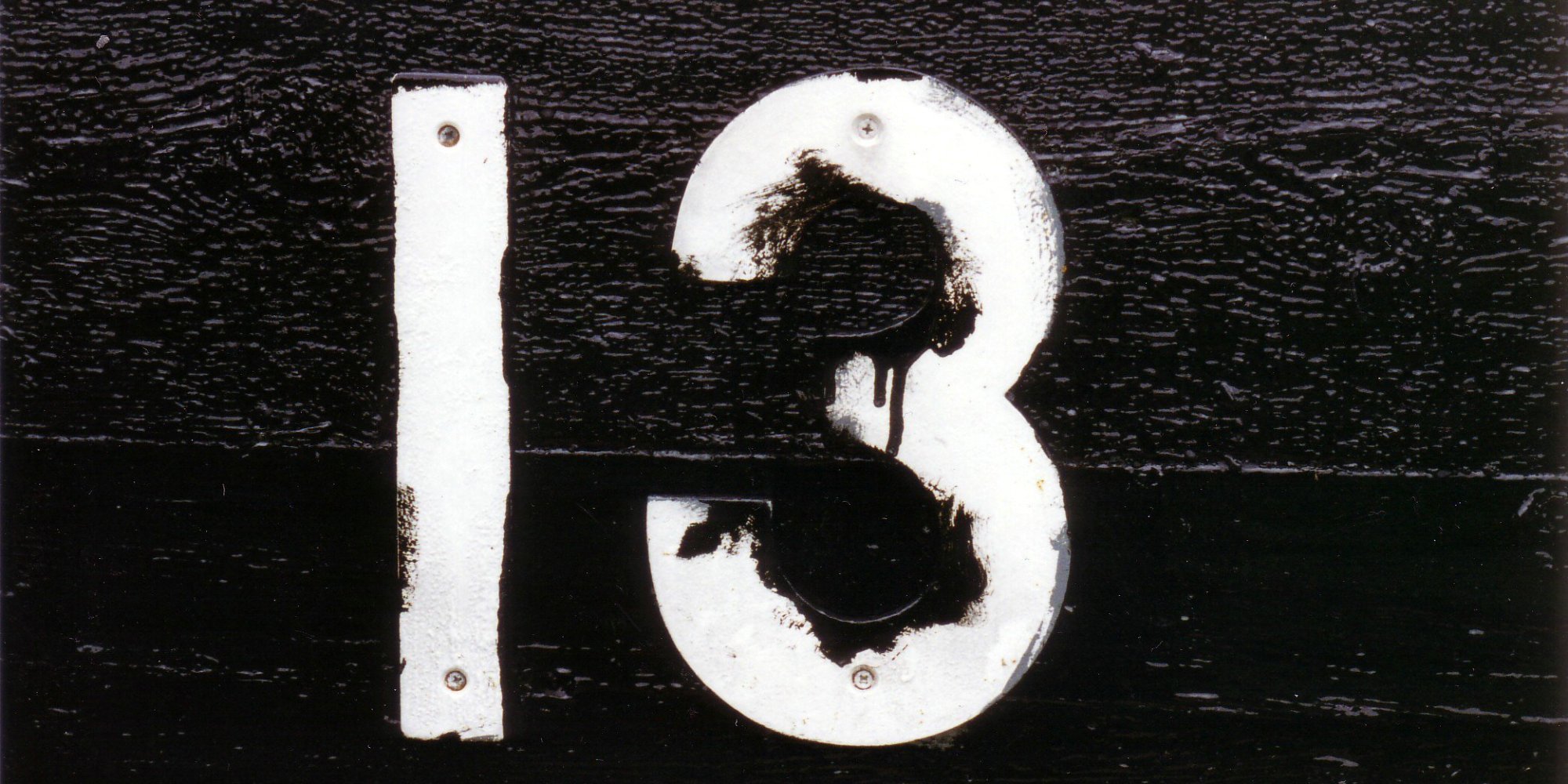 Τρίτη και 13