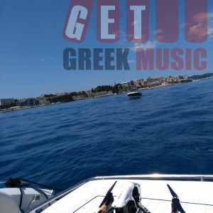 Κέντρο Διερχομένων (20)