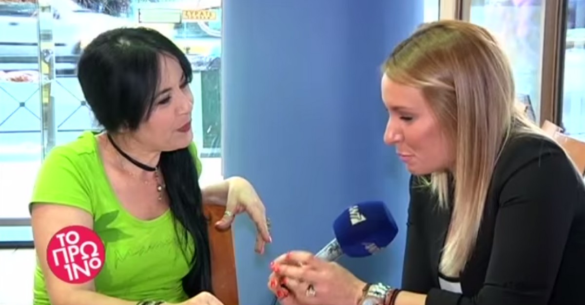 Ελίνα Κωνσταντοπούλου