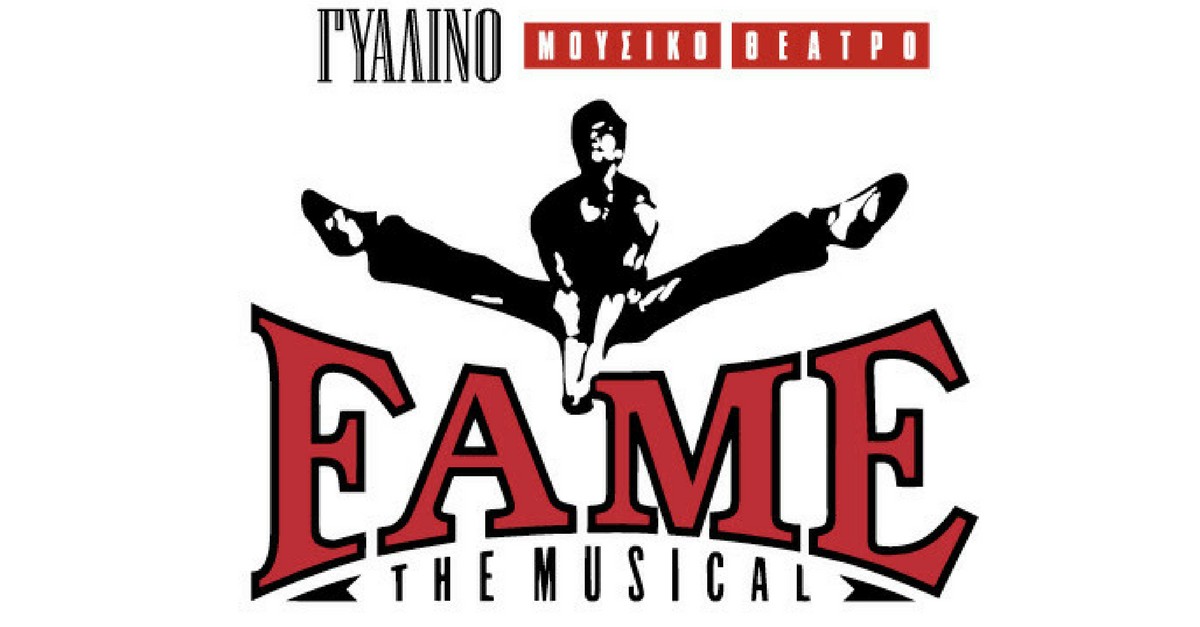 Fame the musical