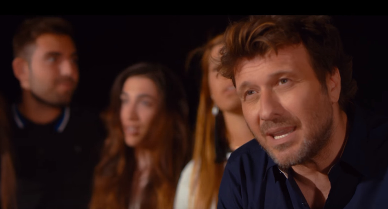 Πέρα Απ' Τα Μάτια Μου