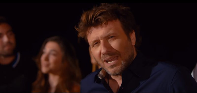 Πέρα Απ' Τα Μάτια Μου 