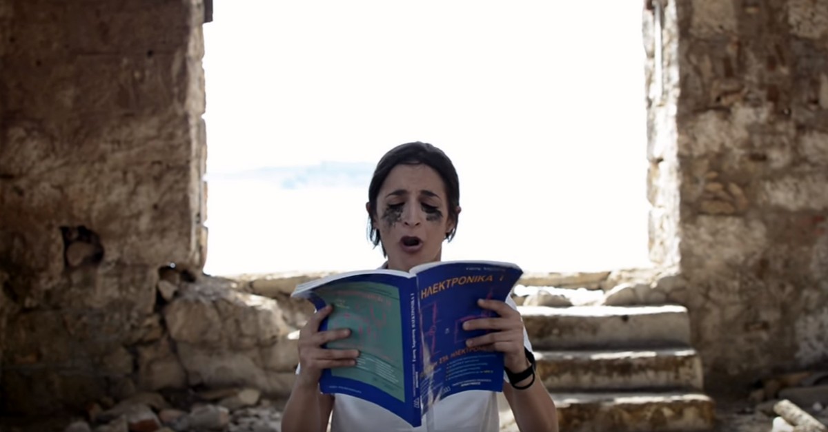 Zoe Pre - Θα κοπώ