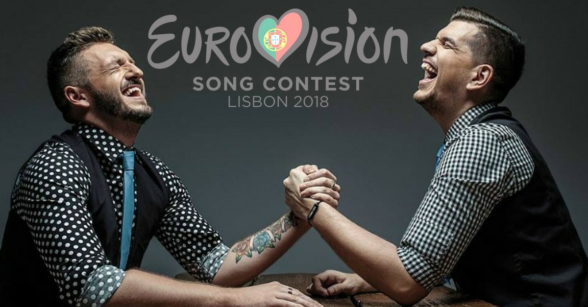 Έτοιμοι για Λισαβόνα οι Stereo Soul