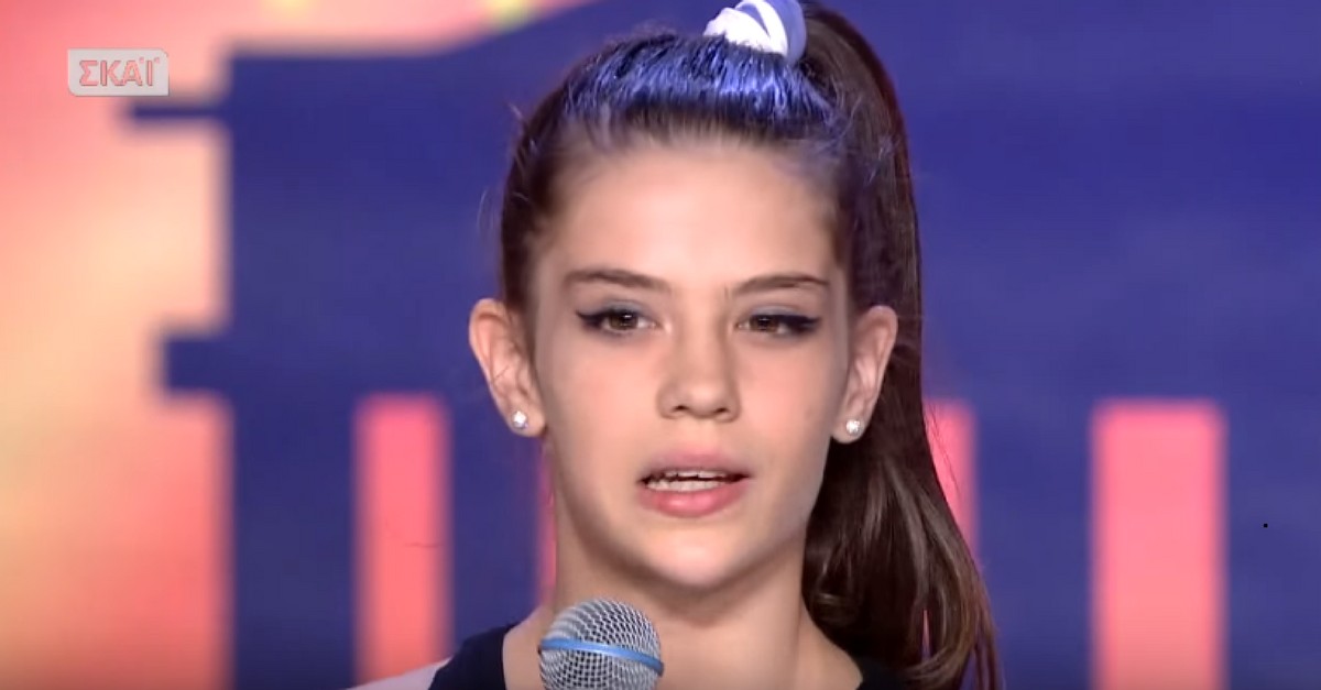 κορίτσι λάστιχο