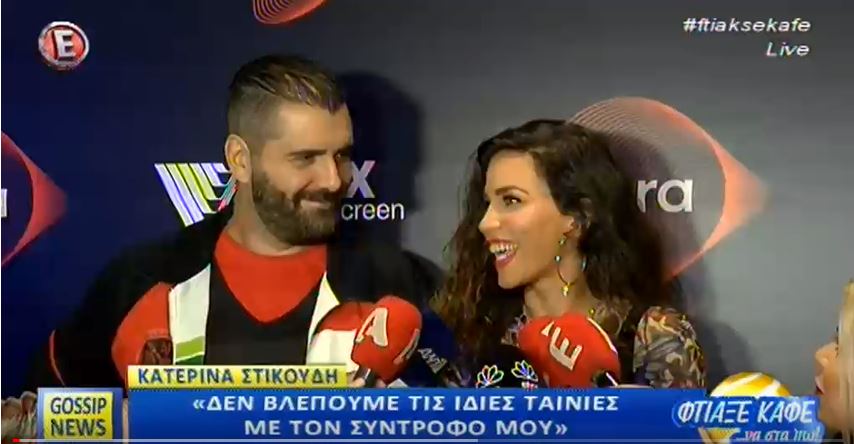Μιλούν μαζί πρώτη φορά στις κάμερες