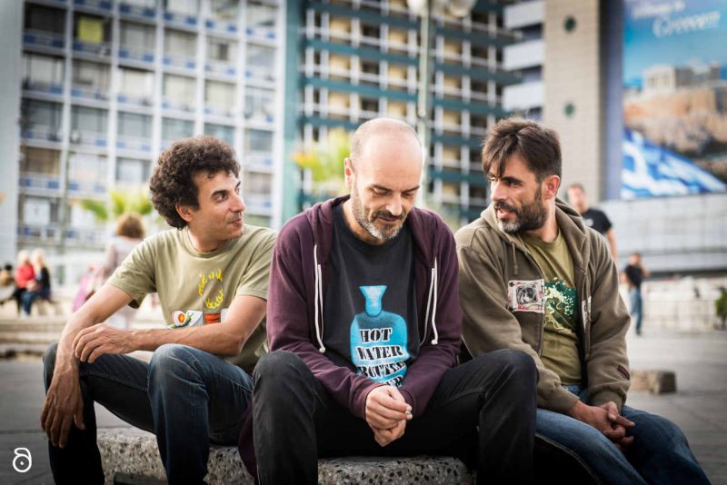 Υπόγεια Ρεύματα και Κίτρινα Ποδήλατα