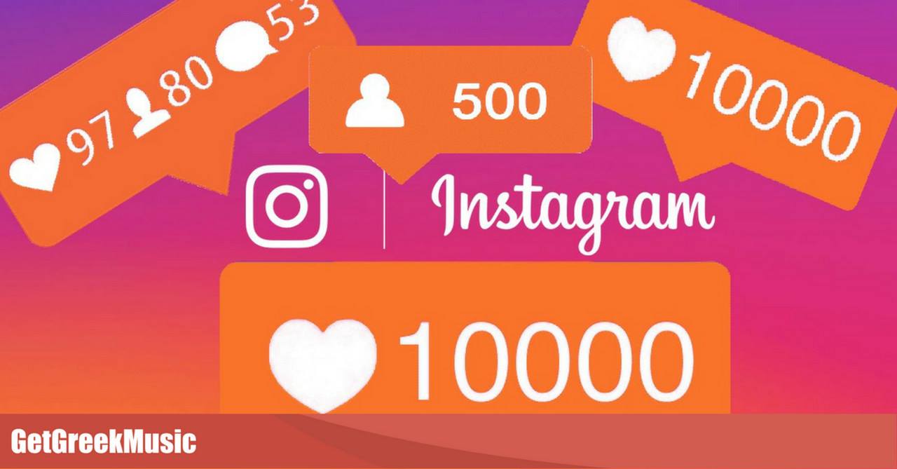 δημοφιλείς Έλληνες καλλιτέχνες του Instagram