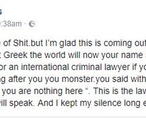 Η Μάρω Λύτρα ξεσπά