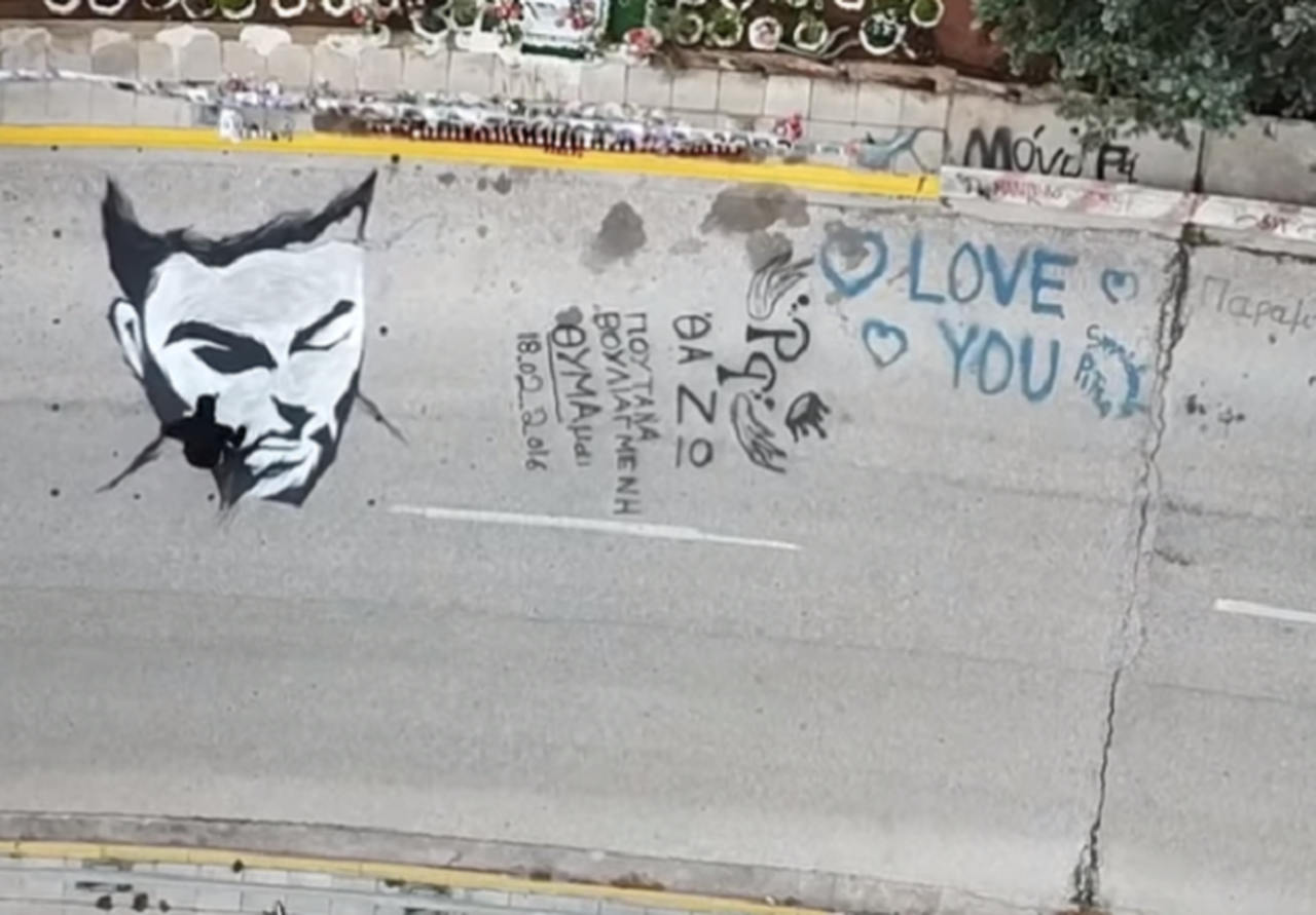 Το τεράστιο γκράφιτι για τον Παντελίδη