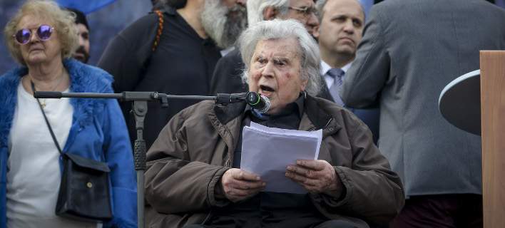συγκλονιστική ομιλία του Μίκη Θεοδωράκη