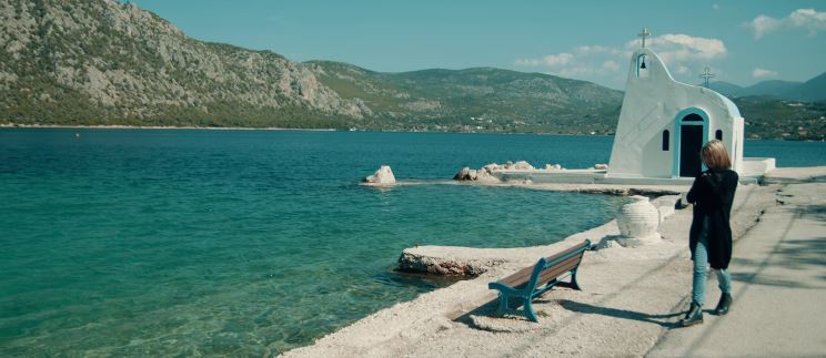 Ενδεχόμενο 