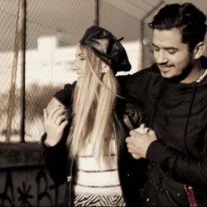 Το όνομα σου