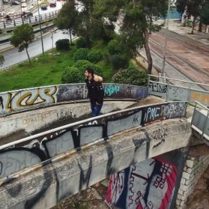 Το όνομα σου