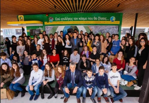Πρεσβευτής Ανταποδοτικής Ανακύκλωσης