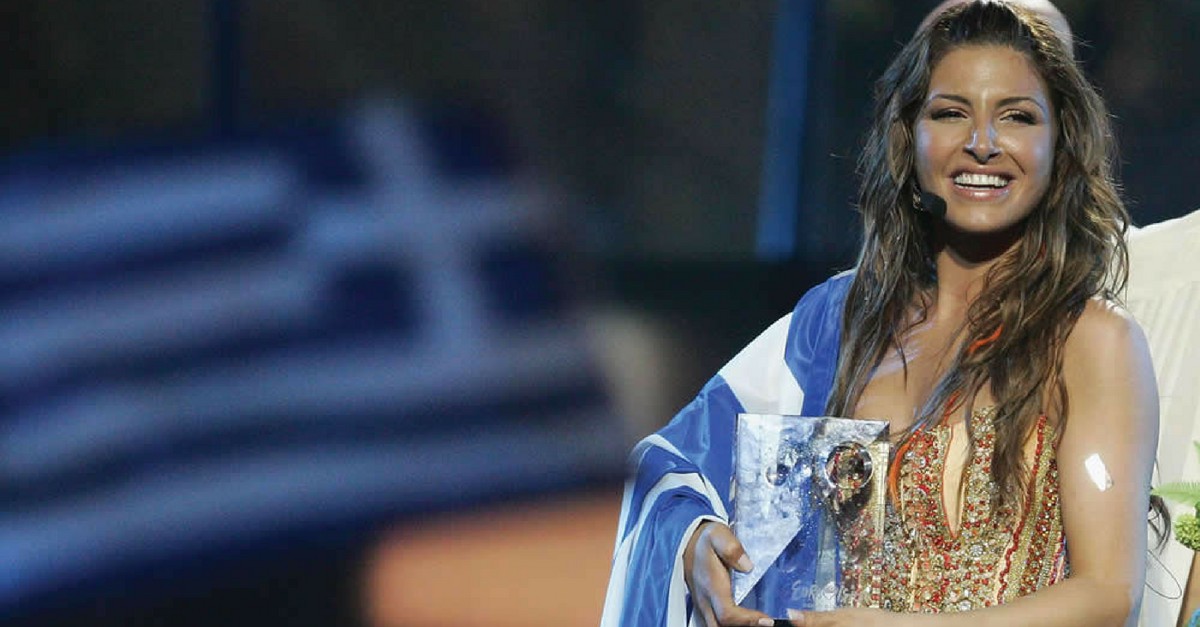 Eurovision 2005