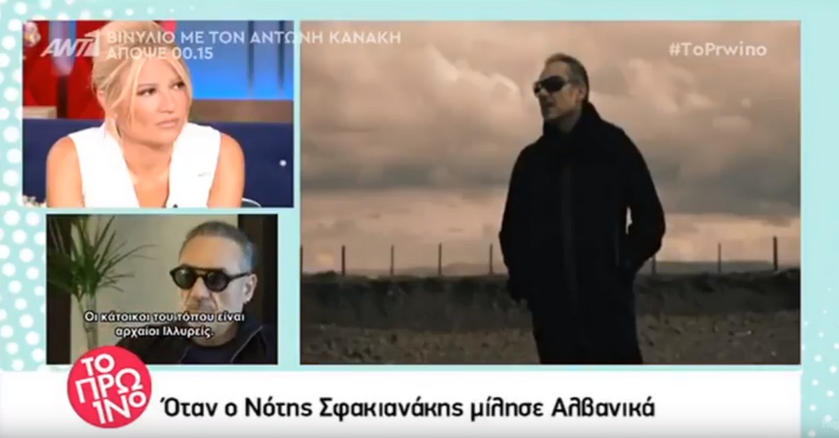 Το Πρωινό αδειάζει τον Σφακιανάκη
