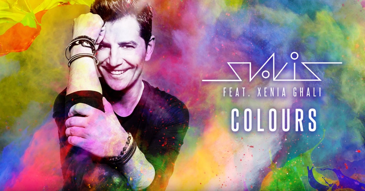 Σάκης Ρουβάς - Colours
