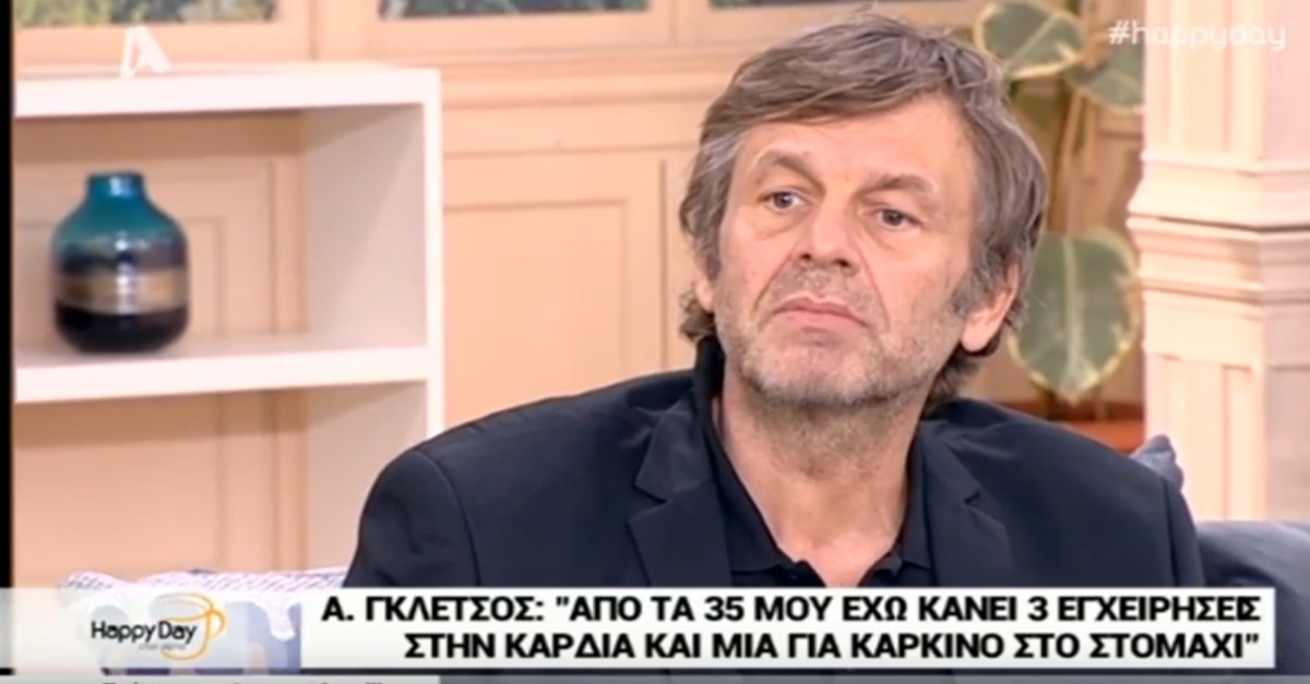 Σοκάρει ο Απόστολος Γκλέτσος