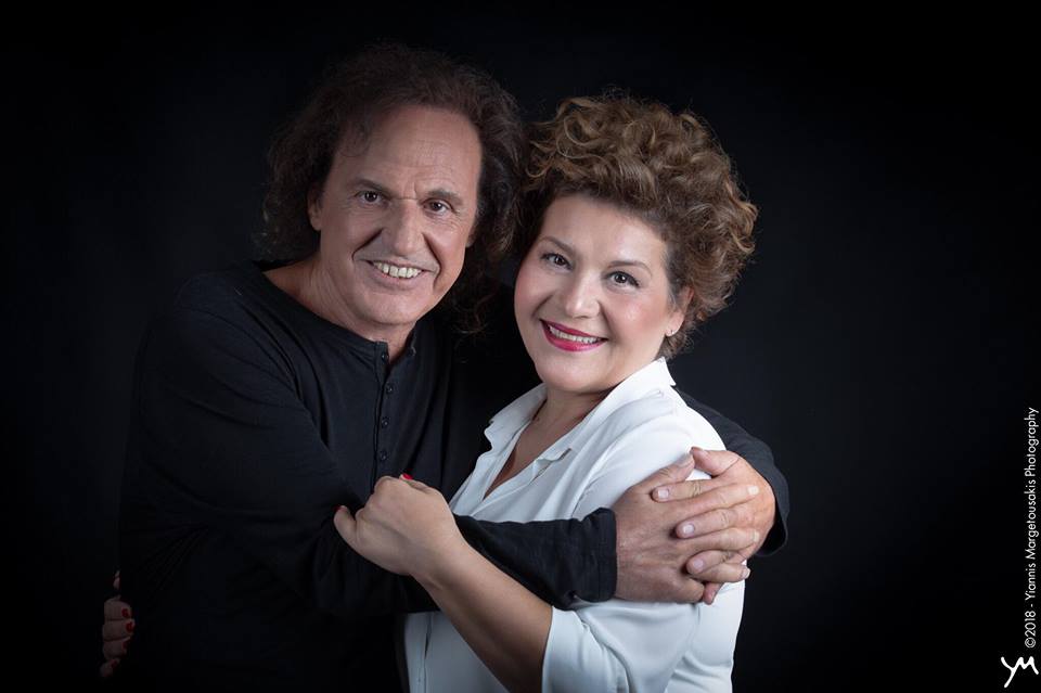 Παπακωνσταντίνου και Νέγκα