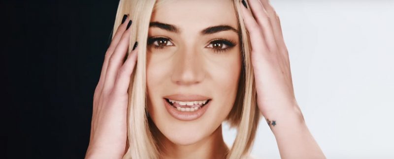 Δικό Μου Νo1 trend στο YouTube