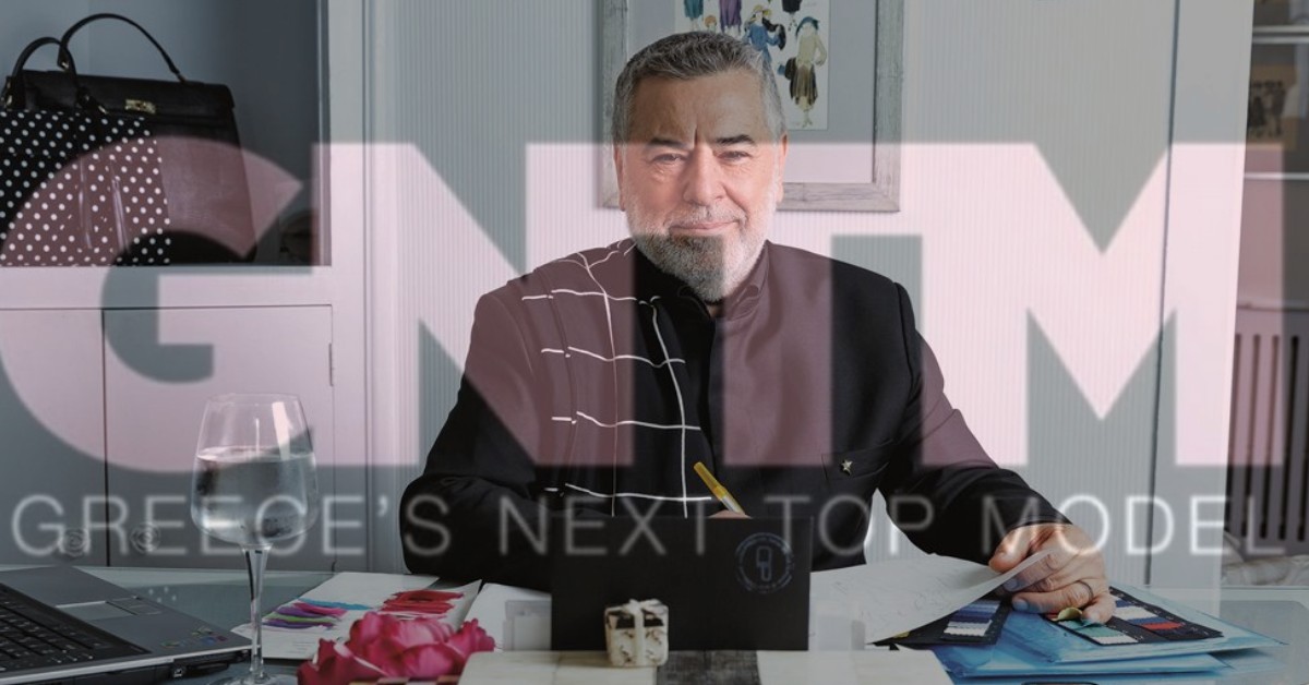 Μάκης Τσέλιος GNTM