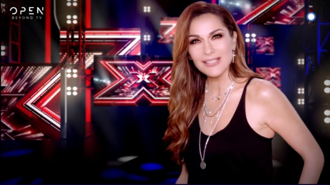 x factor 2019
