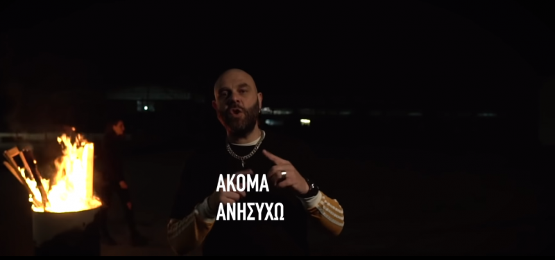 sarantarizo stavento