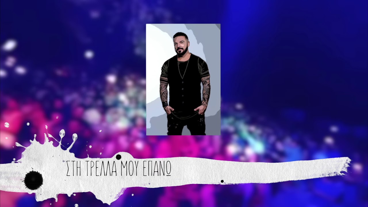 triantafyllos_ta_spao