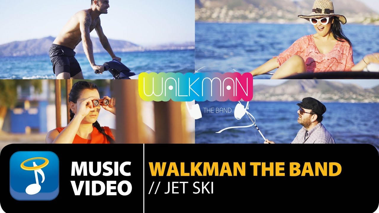 walkman_the_band