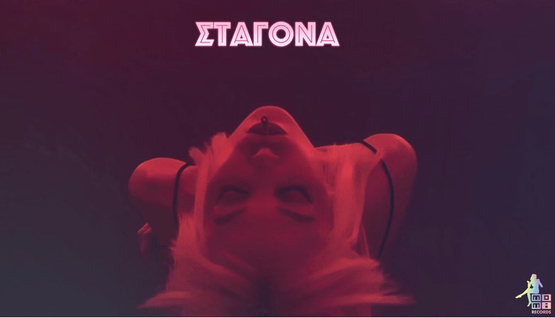 Do not trust Robots Σταγόνα Edited