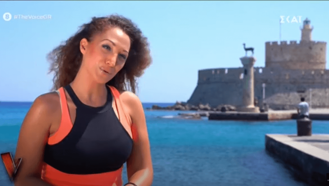 Ioanna Koutalidou
