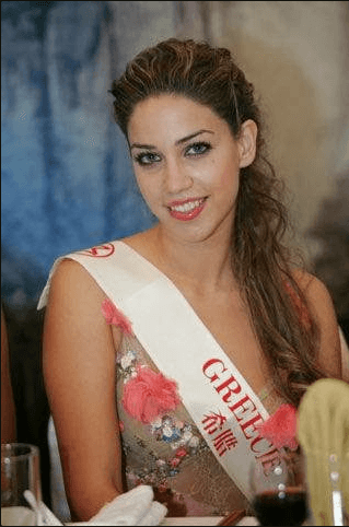 στικούδη Ελλας